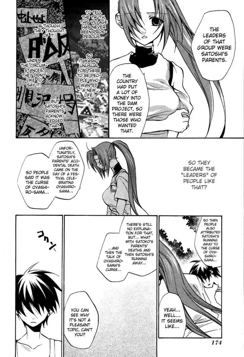 Higurashi no Naku Koro ni - Tatarigoroshihen Chapter 5 19